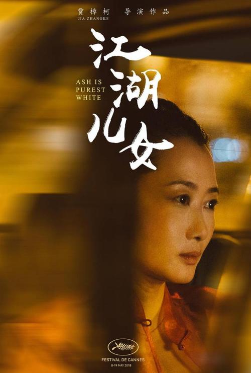 网上存款不能开存款证明